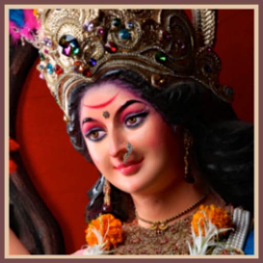 Durga Chalisa 3.0