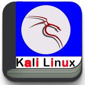 Kali Linux Tutorial icon