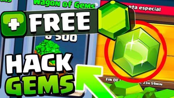 Gems chest gold For Clash Royal simulator screenshot 1