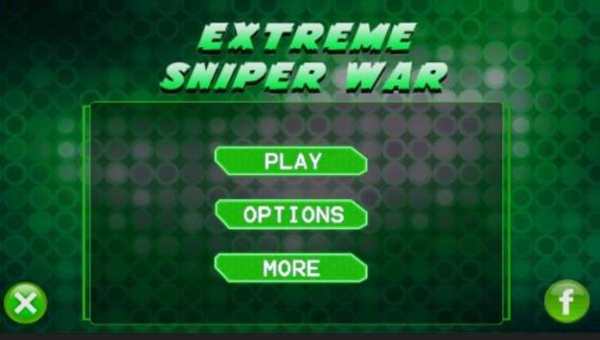 Extreme Sniper War screenshot 1