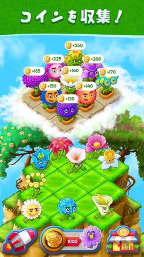 Blooming Flowers:マージ & 放置。花をマー screenshot 3