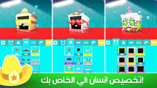 Heart Box: العاب ذكاء الفيزياء 31 تصوير الشاشة