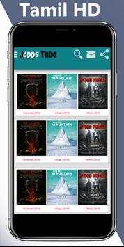 Japps Tube App 2018 screenshot 2
