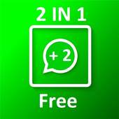 2 in 1 whats 1.0