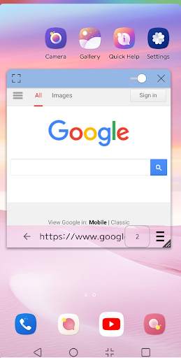 Q Webview - Qslide internet browser for LG screenshot 1