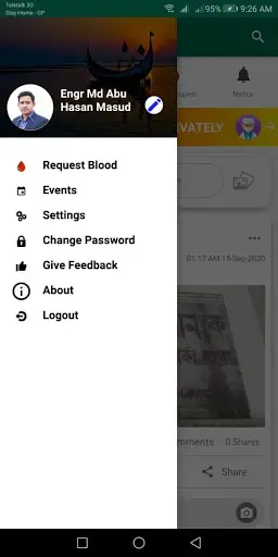Joy Bangla screenshot 6