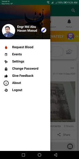 Joy Bangla screenshot 6