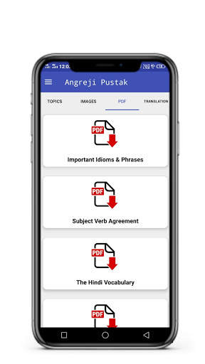 Angreji Pustak - For All Competitive Examinations screenshot 2