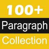 Paragraph Collection 2.0
