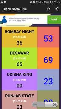 Black Satta Results (Satta Matka) Live screenshot 3
