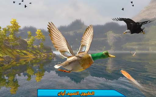 قناص الصحراء 2 تصوير الشاشة