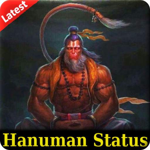 Hanumanji Video Status - Balaji Video Status 1.10