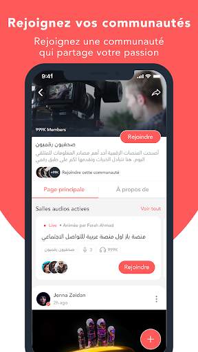 Baaz screenshot 2