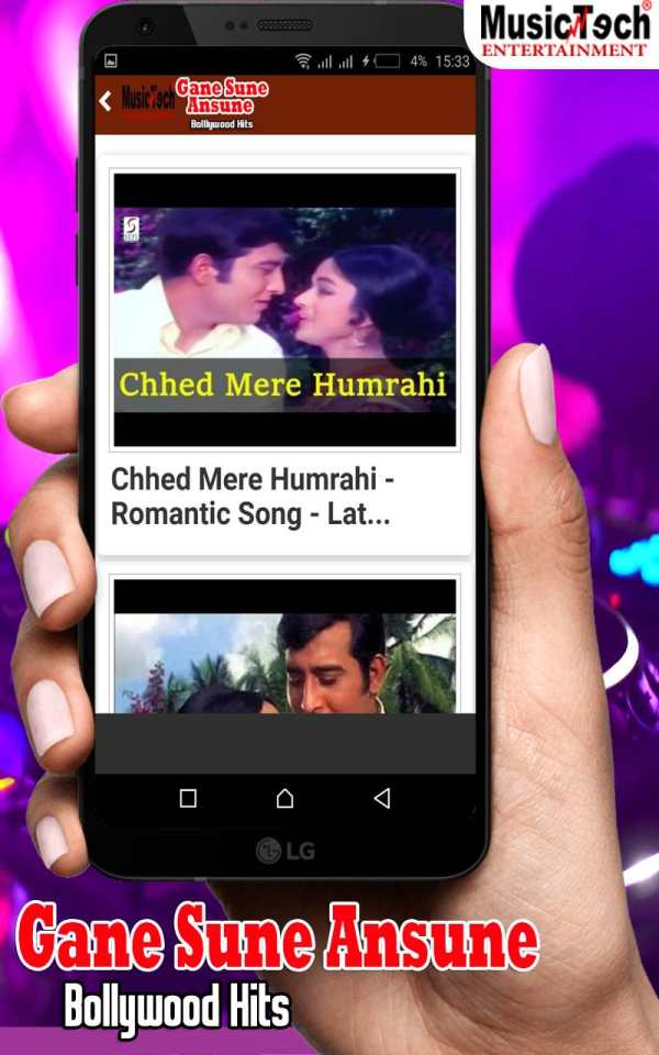 Filmi Gaane Sune Ansune screenshot 3