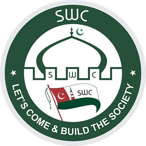 Sunni Welfare Committee 6.0