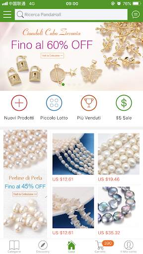 PandaHall Beads screenshot 2