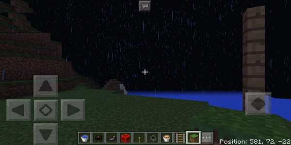 MOD Coordinates Addon screenshot 3