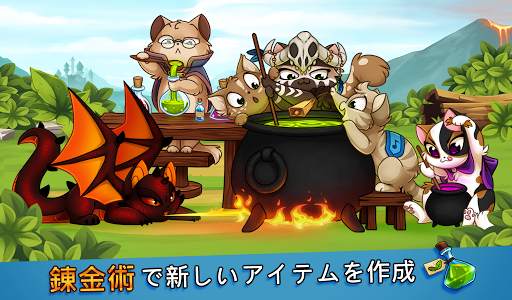 キャッスル・キャッツ (Castle Cats) screenshot 4