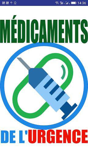 Emergency Treatment screenshot 1