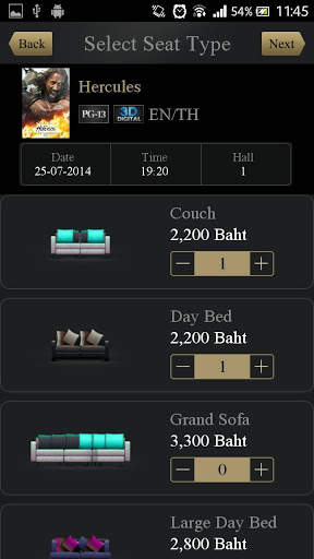 Embassy Screens screenshot 6
