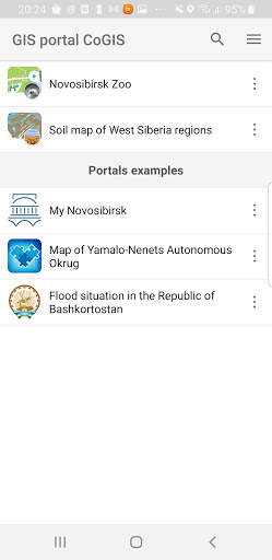 CoGIS Mobile screenshot 1