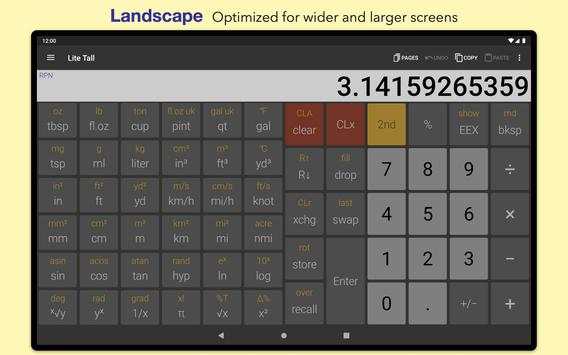 NeoCal Lite Calculator screenshot 11
