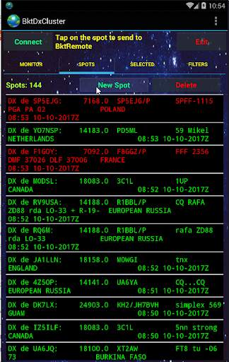 BktDxCluster скриншот 2