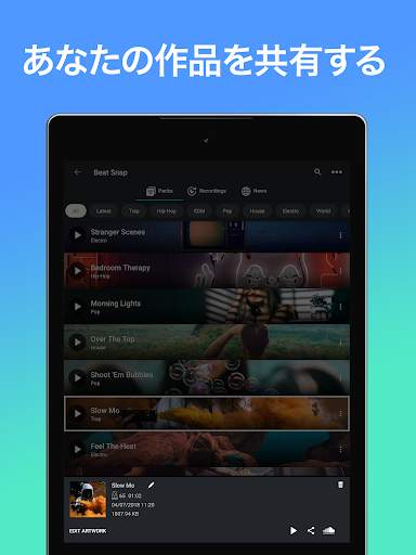 Beat Snap - Music & Beat Maker screenshot 12