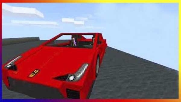 Cars for Minecraft pe screenshot 4