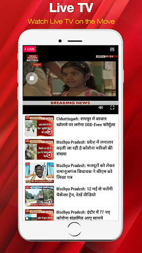 News APP, Latest India, Breaki screenshot 2