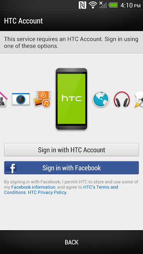 Служба HTC "Архивация скриншот 6