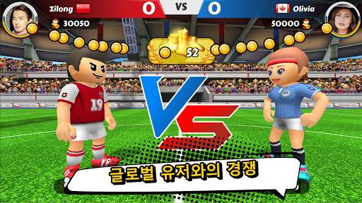 Perfect Kick 2 - 1v1 온라인 축구 screenshot 3