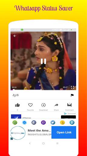 Kannada Video Status ಕನ್ನಡ ವಿಡಿಯೋ ಸ್ಟೇಟಸ 2021 screenshot 5