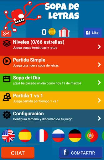 Sopa de Letras screenshot 4