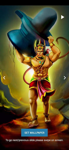 Shiv Tandav Stotram with Audio screenshot 5