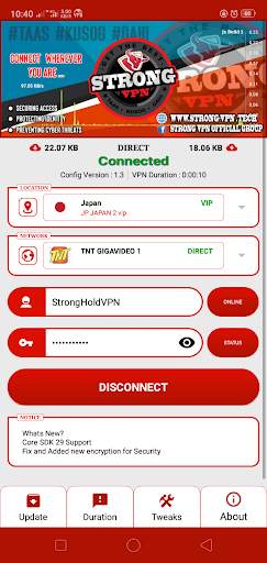 StrongHoldVPN Extreme 3.0 screenshot 1