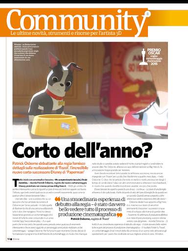 3D Artist Italia screenshot 5
