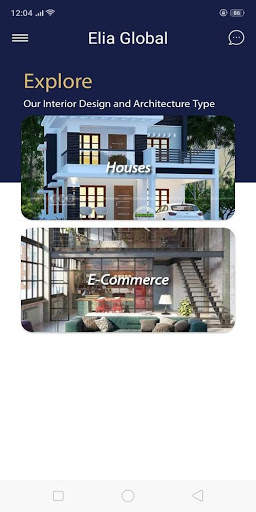 Elia Designs screenshot 2