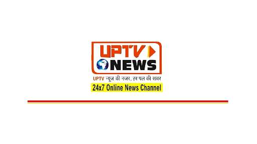 UPTV News screenshot 1