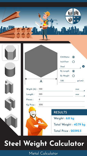 Steel Weight Calculator & Metal Calculator screenshot 1