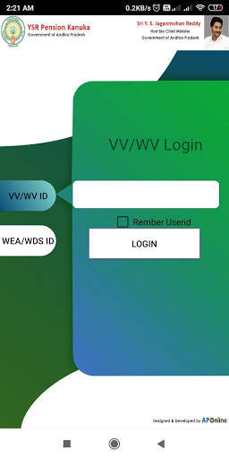 YSRPK Payments Online screenshot 1