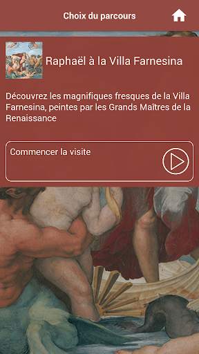 Villa Farnesina - Rome screenshot 2