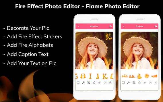 Fire Effect Photo Editor - Flame Photo Editor screenshot 6