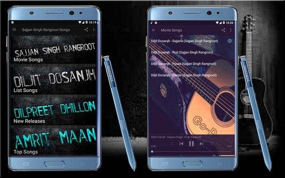 Sajjan Singh Rangroot - Diljit Dosanjh screenshot 1