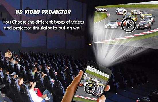Video Projector Simulator screenshot 3