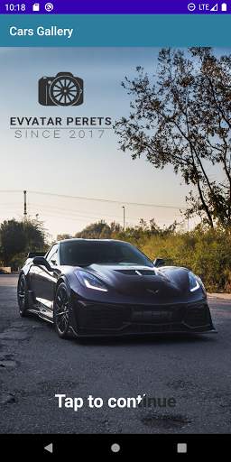 Cars Gallery स्क्रीनशॉट 1