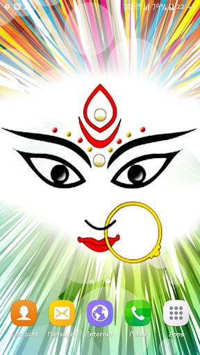 Durga Mata Live Wallpaper screenshot 1