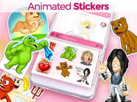 Cute Pink SMS Theme screenshot 4