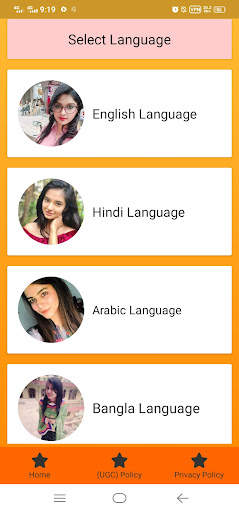 Sexy Indian Girls Video Chat screenshot 4