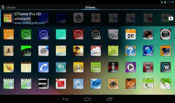 STheme Pro HD - Icon Pack screenshot 9
